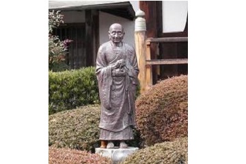 行基（御所市）